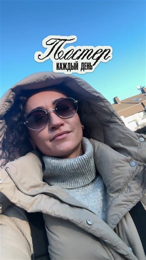 Mastering Graphic Design: Daily Poster Challenges