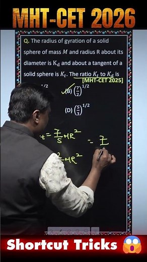 Shortcut Trick Question 04 | Rotational Dynamics | Physics | MHT-CET 2026 | Mukesh sir