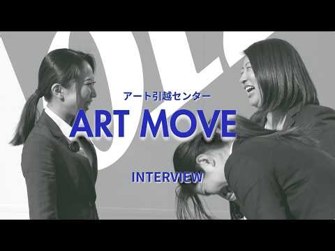 【社員インタビュー】女性営業｜お客様に寄り添う「ギブの精神」と仕事への想い