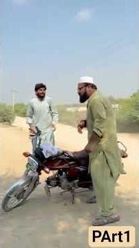 मछली चोरी करने का नया सजा 😆#shorts