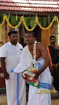 #koragajja #gaggaraaround16holyrituals #daivaradhane #ritual #tulunadu #gaggara #kola #pattladka