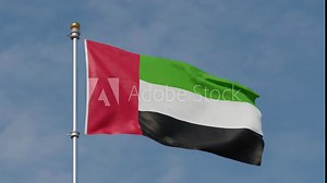 Flag of United Arab Emirates Waving in the wind, Sky and Sun Background, Slow Motion, Realistic Animation, 4K UHD. National symbol of UAE. UAE National Day. UAE flag day. Looped animation. Loop.
