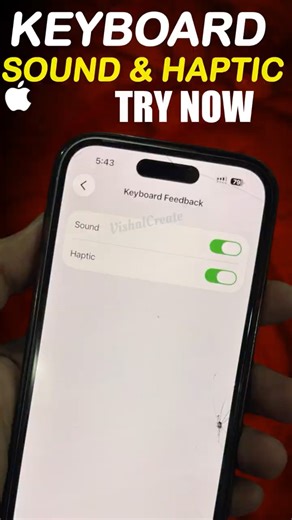 keyboard Sound And Haptic 🔥