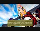 MMD Ballbusting Ryona Sword Fight