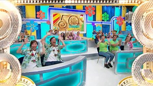 Summer is arriving, so we are celebrating it today on the #PriceIsRight ☀️😎 | The Price Is Right