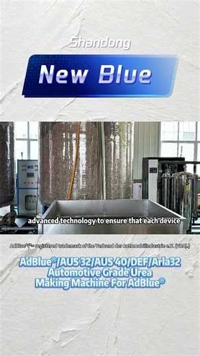 Pure AdBlue® starts with precision.Ultra-pure filtration, automated production