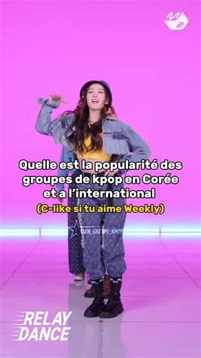 Quelle est la popularité des groupes de kpop en Corée et à l’international #info #twice #straykids #illit #ateez