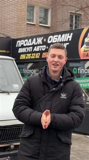 Майданчик АВТОЛАЙФ Більше інформації по телефону  38 (050) 528 1000 Чекаємо на Вас за адресою: Вул Івана Франка 5 У нас можливо! * TRADE-IN (Обмін Вашого авто на Наше) без дорожчання при обміні * Реалізація вашого авто * Страхування авто (ОСАГО, КАСКО) !! * Продаж авто в лізинг (кредит) !! * Підбір авто на замовлення !! * Оформлення Договору Купівлі Продажі !! * Безкоштовний тест-драйв !! Та перевірка на будь-якому СТО