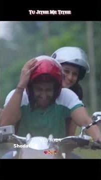 Tu Jithe Mi Tithe Song - Photocopy | New Marathi Romantic Songs 2016 | Parna Pethe, Chetan Chitnis