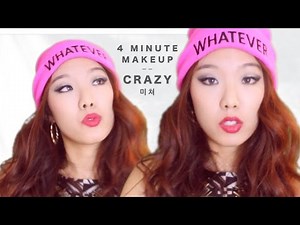 4MINUTE - 미쳐 Crazy - 김현아 Hyuna Makeup Tutorial KPOP Makeup / Easy Monolid & Asian Eyes Makeup