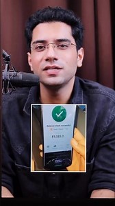 New UPI Scam! If you also use UPI then definitely check this out?