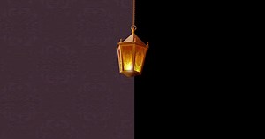 Lamp Animation