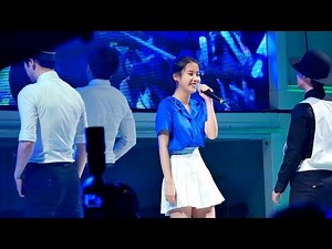 아이유가 좋아하는 부분