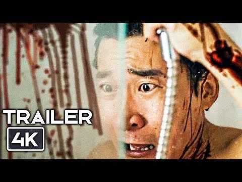 MANOR OF DARKNESS Official Trailer (2025) Horror Movie HD
