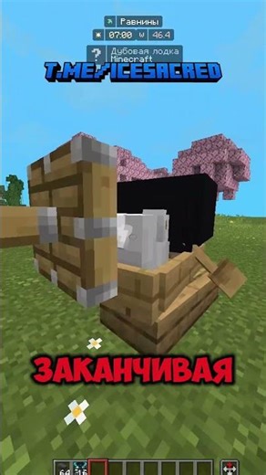 🎲 Random resource packs are back | Minecraft