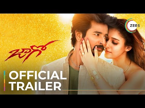 Jaago | Official Trailer | Sivakarthikeyan | Fahadh Faasil | Prakash Raj | Streaming Now on ZEE5