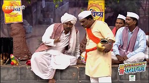 5.3M views · 143K reactions | घरजावई होणं सोपं नाही गड्या #ChalaHawaYeuDya #CHYD #EntertainmentchaDhamaka #ZeeMarathi आता तुमची आवडती मालिका कधीही कुठेही पाहण्यासाठी https://zee5.onelink.me/RlQq/fmDownloadZEE5App या लिंकवर क्लिक करा. | Zee Marathi | Facebook