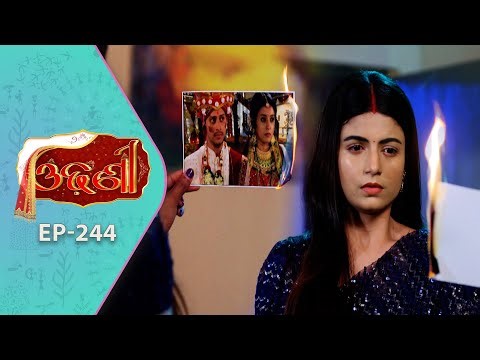 Odhani | Full Ep - 244 | 30th Dec 2025 | Odia Serial | TarangTV | Tarang Plus