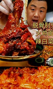 3.5K views · 22 reactions | Flavorful Pork Belly and Chicken Dishes for Family Night | Unique Cooking | Facebook