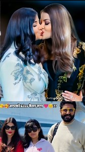 160K views · 22K reactions |  Happy  new year all friends 殺@aradhyabachchan_18 #happynewyear2025 #happynewyear #happy #2025#aishwaryaraibachan #aradhyabachchan | Dance performance HR | Facebook