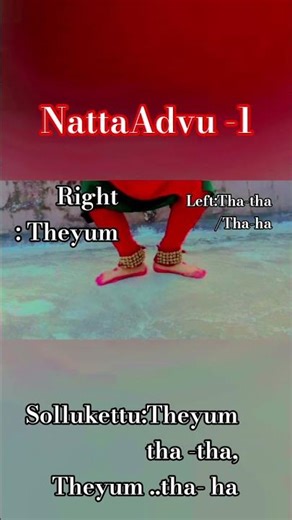 🔱 #Nattadavu -1(1-8)🔱# Right leg -Theyum..left leg Tha-tha right -Theyum ..left leg Tha- ha #🔱