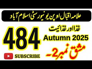 Aiou Code 484 Solved Assignment No 2 Autumn 2025 Code 484 Assignment | Aiou Moon Academy