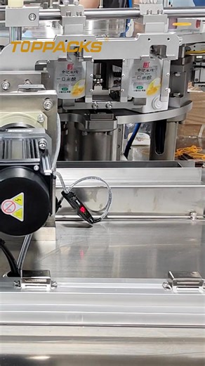 High speed fully automatic nozzle bag welding nozzle Machine, 100-120 bags per minute, saving labor and high efficiency. Suitable for automatic welding nozzles, pressure nozzles, and tube sealing machines for nozzle bags. #Welding nozzle machine #Nozzle bag welding nozzle machine #Pipe sealing machine #Nozzle bag pressing machine #High-speed nozzle bag welding mouth machine # Factory real shot # Packaging machine source factory Home | Toppacks.Levy