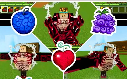 海贼王模组-One Piece国际版介绍