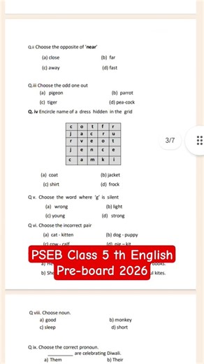 PSEB Class 5 th English pre board 2026 important sample paper full solution