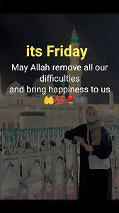 34K views · 857 reactions | Quran Classes Online on Reels | Facebook