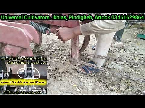 How to install cultivator tine spring? Cultivator spring fitting.