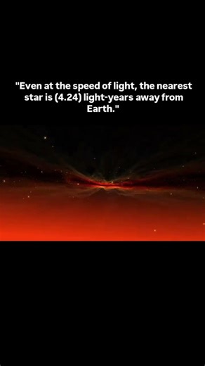 This Star Is Only 4.24 Light-Years Away