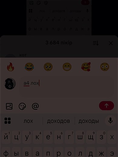 #FunkNoCapCut #Funk #CapCut