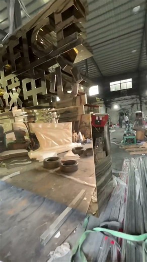 Outdoor plaza#landscapedesign decorative art stainless steel LOGO sculpture#modernsculpture #artwork