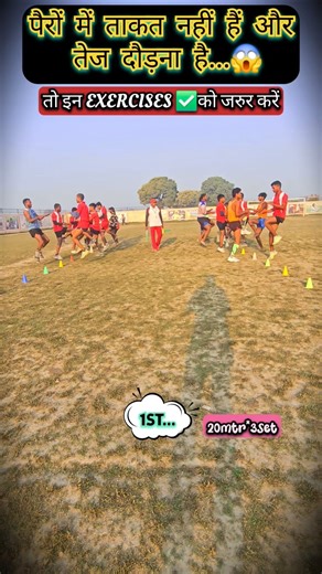 EVERYONE SHOULD DO THIS 😱...BEST EXERCISES TO GET STRONGER | viral shorts | trending | #army #shorts