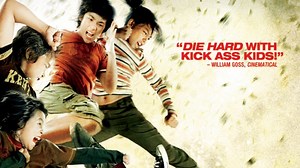 Power Kids - Apple TV