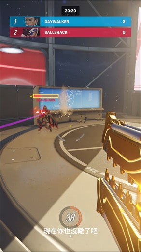 就是這種差一點點沒停到的時候讓你打了一把又一把😮‍💨 🏁 用 ROG 鍵盤幫你直接 #獨自升級 ​ 使用 ROG 鍵盤的 Speed Tap 功能 讓你說下把穩贏不是夢 不只有磁軸 更多鍵盤即將支援❗️ 了解更多 🗨️ https://tw.rog.gg/SpeedTapMode #ROG #ROG電競配件 #ROGSpeedTapMode #電競鍵盤 | ASUS Republic of Gamers