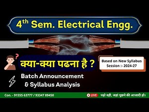 Electrical Engg. 4th Semester New Syllabus || न्यू सिलेबस में क्या क्या पढ़ना है ? || SBTE Bihar