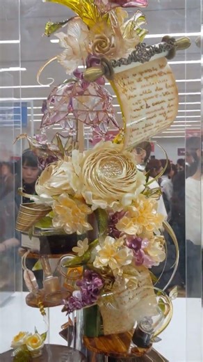 🐎#新春#2026🏇 🎂#審査員特別賞 #味と技のピエスモンテ#アメ #帝国ホテル#東京 #2025#ジャパン#ケーキショー #都立#産貿ｾﾝﾀｰ#浜松町館