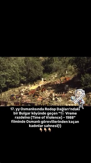 Tarihin İzinde on Instagram: "🎬 Vreme razdelno (Time of Violence) – 1988 Balkan sinemasının en iddialı tarihî yapımlarından biridir. Film, 17. yüzyılda Osmanlı döneminde Rodop Dağları’ndaki bir Bulgar köyünde geçer. Hikâye, köy halkının zorla İslam’a geçirilme süreci üzerinden ilerlerken; inanç, kimlik, güç ve direniş temalarını sert ve dramatik bir dille işler. Merkezde iki karşıt dünya vardır: ⚔️ Otoriteyi ve devlet gücünü temsil eden Karaibrahim 🕊️ İnancını ve kimliğini korumaya çalışan köy