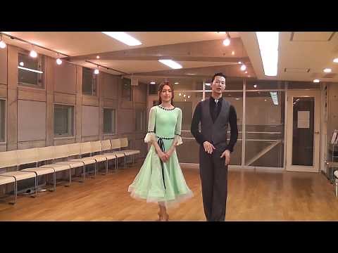 Tango Four-Way Reverse & Slip Pivot Wakayo Group