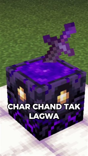 JAVA vs PE 😱 THIS ONE WILL HURT