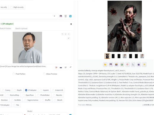 sd webui forge利用ControlNet实现特定角色丧尸化