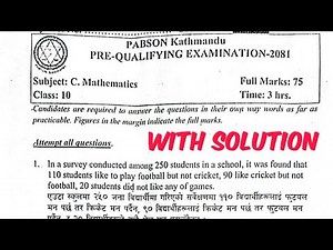 PRE QUALIFYING EXAMINATION 2081 QUESTION WITH SOLUTION