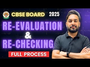 🎯 CBSE Result 2025 Re-evaluation & Re-verification Process | Step-by-Step Guide | CBSE Result 2025