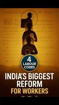 India's New Labour Codes 2025: 4 Laws | thebhartiyaduo | #labourcodes