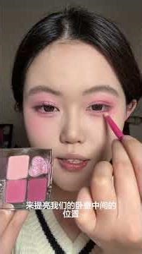 Unusable Eye Shadow Colors? Not Anymore! Korean Beauty Hacks Unveiled