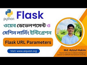 07. Python Flask Bangla Tutorial | URL Parameters in Flask | Bangla Flask Course