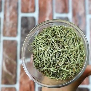 Anti-Inflammatory Rosemary Recipe (Home Recipe) Step by Step | Take This Recipe