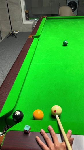 Mastering Billiards: Tips and Tricks for Beginners